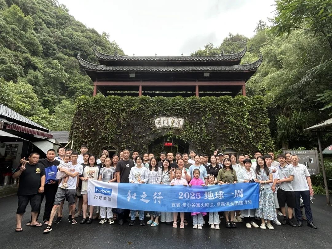 13680b4d-e7a6-49b1-a35f-500edba099b6.jpg